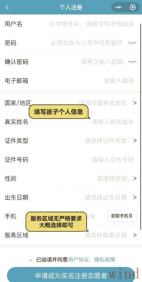 半岛网页版登录入口详细说明