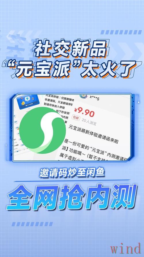 凯时直播app最新下载指南