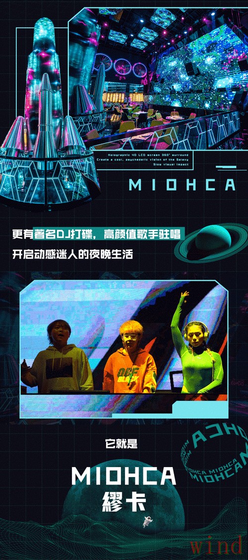 九游科技控股品牌动态与资讯解读