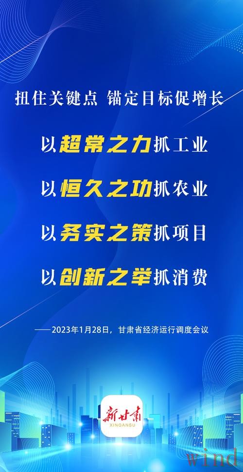 亚博APP官网最新进入指南