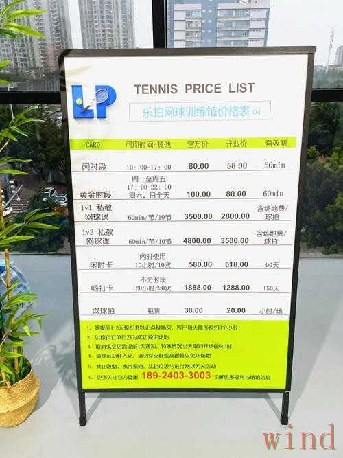 博雅APP官网最新地址与入口说明