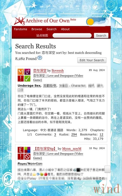 亚美平台入口官网访问说明
