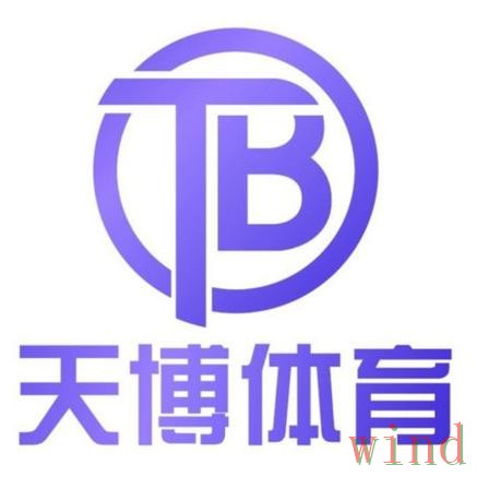 天博最新官网如何进入更快
