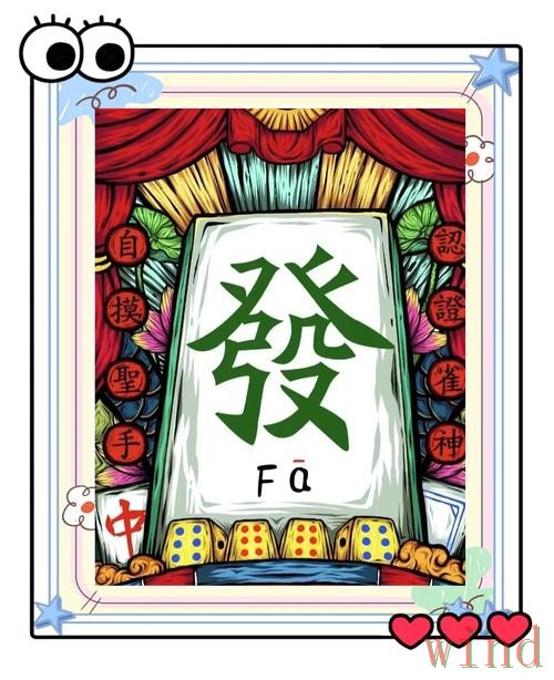 必赢APP下载地址获取方法详解