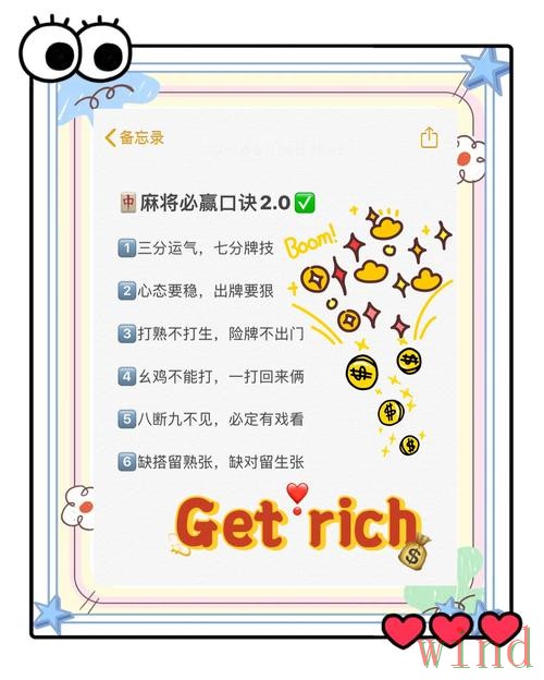 必赢APP下载地址获取方法详解