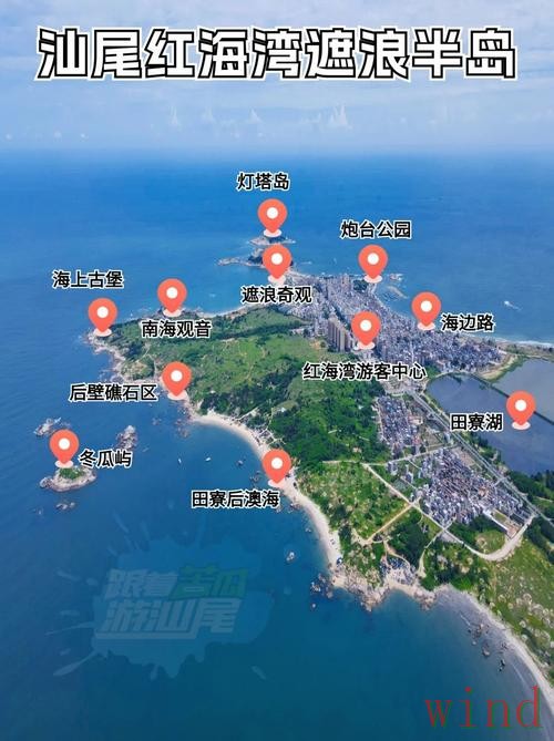 半岛登录入口最新地址一览