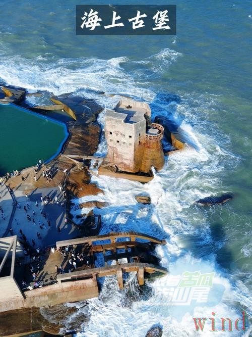 半岛登录入口最新地址一览