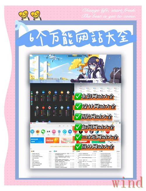 华体会游戏网最新地址与访问教程