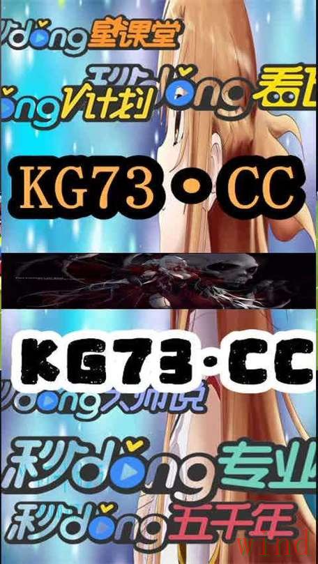 华体会游戏网最新地址与访问教程