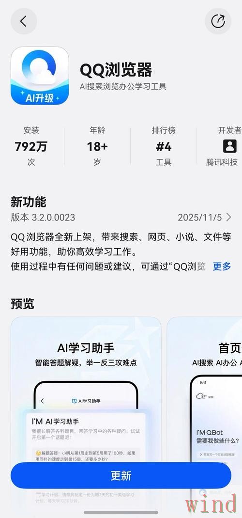必赢登录入口更新信息整理