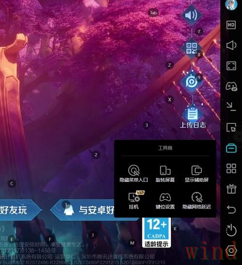 开云在哪里玩入口信息整理