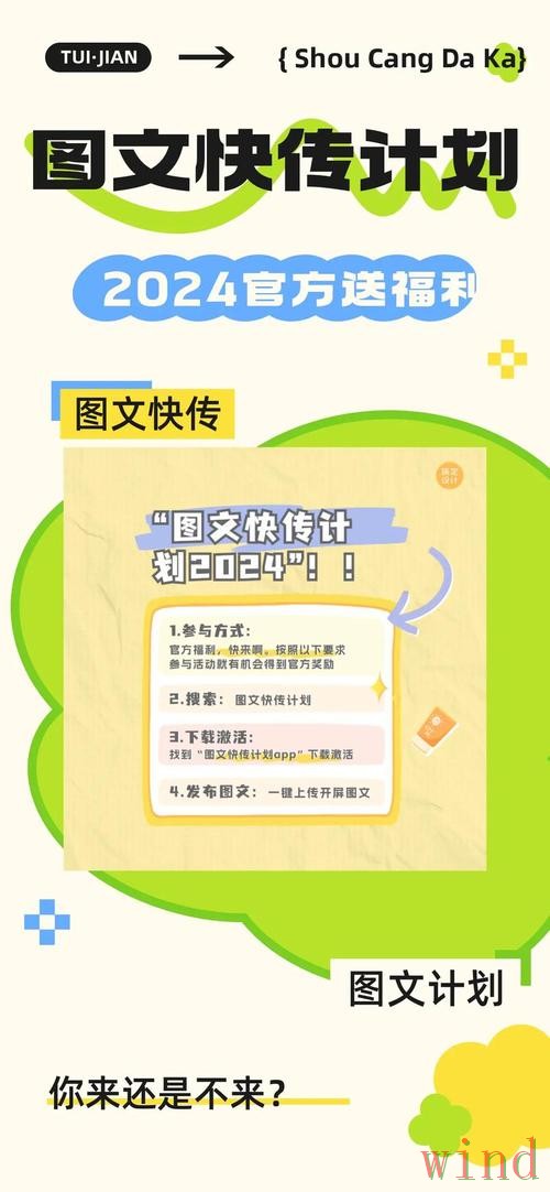 尊龙APP官网最新地址与入口说明