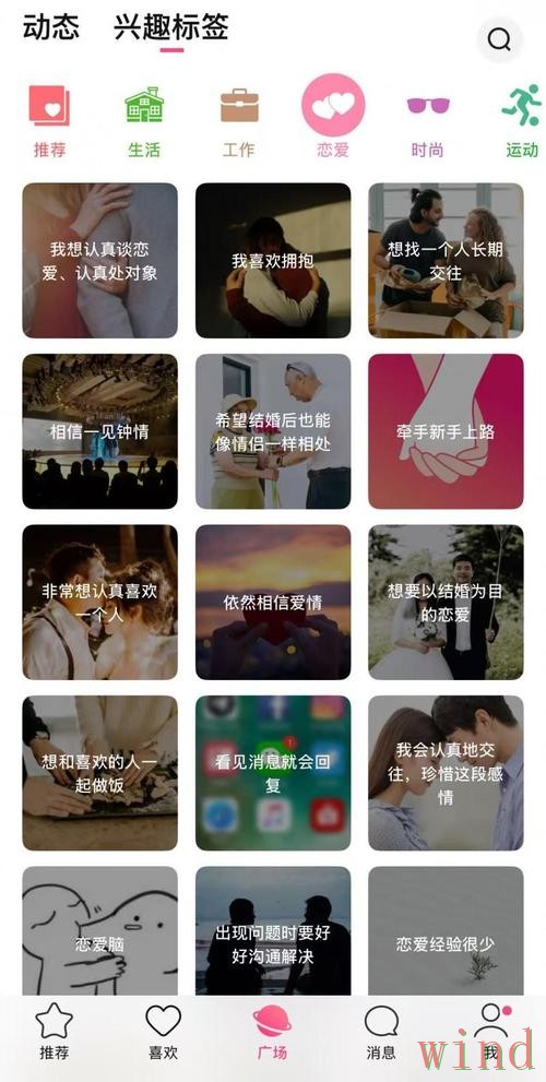 环亚APP官网访问方式全解析